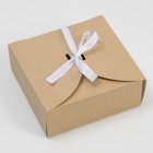Коробка подарочная складная крафтовая, упаковка, 16 х 16 х 6 см - Фото 2