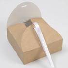 Коробка подарочная складная крафтовая, упаковка, 16 х 16 х 6 см - Фото 3