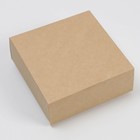 Коробка подарочная складная крафтовая, упаковка, 16 х 16 х 6 см - Фото 5