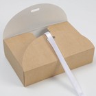 Коробка подарочная складная крафтовая, упаковка, 22х15х6 см - Фото 3