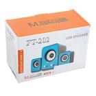 Компьютерные колонки 2.1 LuazON LPCK-02, 2x3Вт, сабвуфер 5Вт, 80дБ, Jack 3.5, USB, синяя - Фото 5