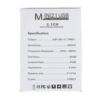 Компьютерные колонки 2.1 LuazON LPCK-02, 2x3Вт, сабвуфер 5Вт, 80дБ, Jack 3.5, USB, синяя - Фото 6