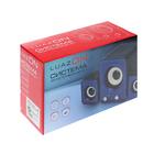 Компьютерные колонки 2.1 LuazON LPCK-02, 2x3Вт, сабвуфер 5Вт, 80дБ, Jack 3.5, USB, синяя - Фото 7