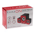 Компьютерные колонки 2.1 LuazON LPCK-02, 2x3Вт, сабвуфер 5Вт, 80дБ, Jack 3.5, USB, красная - Фото 5