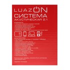 Компьютерные колонки 2.1 LuazON LPCK-02, 2x3Вт, сабвуфер 5Вт, 80дБ, Jack 3.5, USB, красная - Фото 6