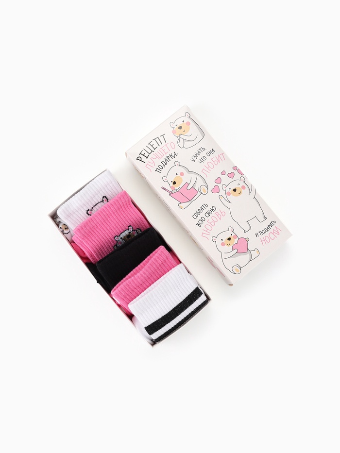 Носки женские KAFTAN «Лучший подарок», набор 5 пар, размер 36-39 (23-25 см) - Фото 1