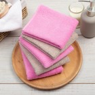 Набор махровых полотенец Этель For mom 30×30 см - 5 шт., 100% хлопок 340 г/м² - Фото 2