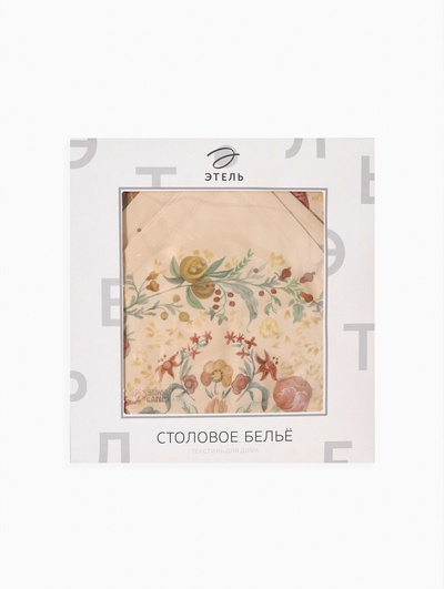 Скатерть «Этель» Floral pattern, размер 147×112 ±2 см с ГМВО, 100% хлопок, саржа 190 г/м²