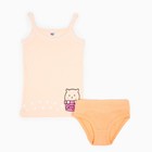 Комплект (майка,трусы) для девочки, цвет персиковый,рост 98-104 см - фото 321322824