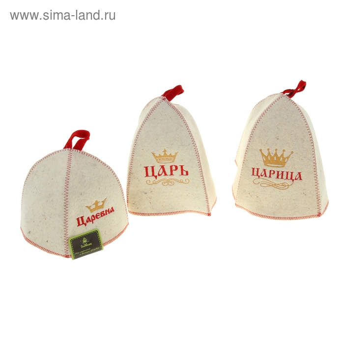 Набор шапок банных: Царский Царь, Царица, Царевна - Фото 1