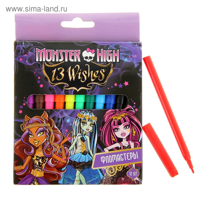 Фломастеры 12цв Monster High - Фото 1