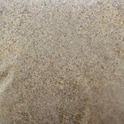 Грунт для террариума "Натуральный кварцевый песок" белый, 1кг. - фото 11415839