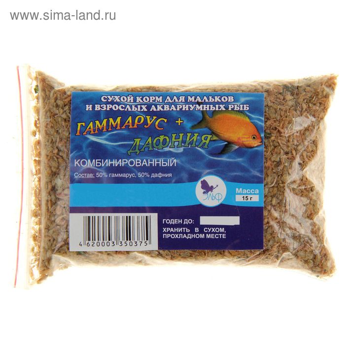 Корм для рыб "Комбинированный" дафния/гаммарус измельченный, 15г - Фото 1