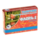 Удобрение для аквариумных растений "Флора-1" состав №4, гранулы, 100гр., - Фото 1