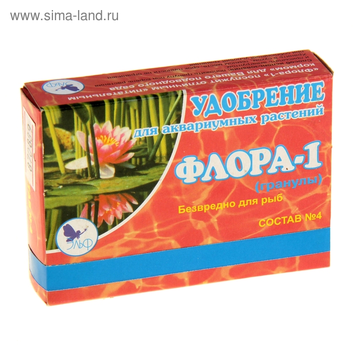 Удобрение для аквариумных растений "Флора-1" состав №4, гранулы, 100гр., - Фото 1