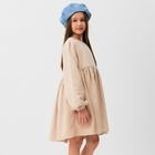 Платье для девочки MINAKU: Casual Collection, бежевое, рост 128 см - Фото 3
