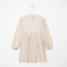 Платье для девочки MINAKU: Casual Collection, бежевое, рост 128 см - Фото 6