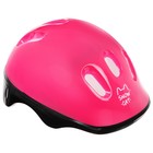 Набор: коньки детские раздвижные Snow Cat, с роликовой платформой, защита, р. 26-29 - Фото 16