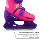 Набор: коньки детские раздвижные Snow Cat, с роликовой платформой, защита, р. 26-29 - Фото 6