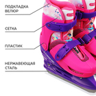 Набор: коньки детские раздвижные Snow Cat, с роликовой платформой, защита, р. 30-33 - Фото 2