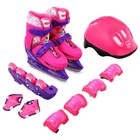 Набор: коньки детские раздвижные Snow Cat, с роликовой платформой, защита, р. 30-33 - Фото 9