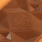 УЦЕНКА Шоколад молочный «Самой любимой бабуле», 70 г. - Фото 4