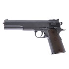 Пистолет Colt M1911, с металлическими элементами, 25 см, стреляет пульками 6 мм - фото 24565569 Пистолет Colt M1911, с металлическими элементами, 25 см, стреляет пульками 6 мм - фото 24565569