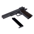 Пистолет Colt M1911, с металлическими элементами, 25 см, стреляет пульками 6 мм - фото 24565571 Пистолет Colt M1911, с металлическими элементами, 25 см, стреляет пульками 6 мм - фото 24565571