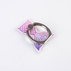 Держатель для телефона "Хвост русалки", 3,5 х 4,5 см - фото 46793278