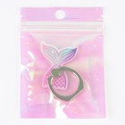 Держатель для телефона "Хвост русалки", 3,5 х 4,5 см - фото 46793282