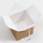 Коробка складная крафт, 14 х 14 х 14 см - Фото 3