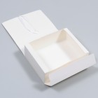 Коробка складная, белая, 27 х 21 х 9 см - Фото 3