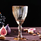Бокал из стекла для вина «Бал», 240 мл, 8,5×18,5 см, цвет золотой - Фото 1