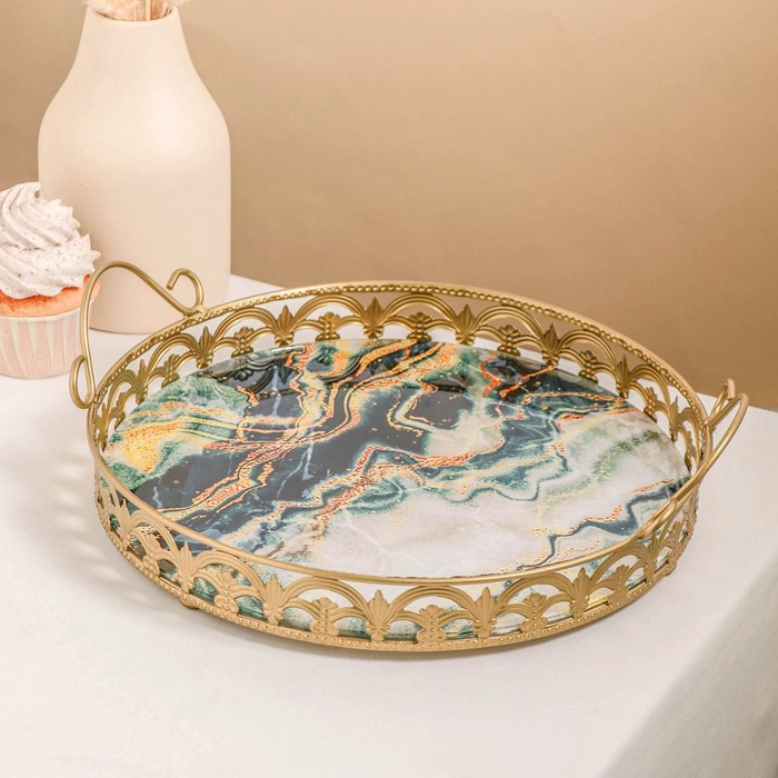 Подставка для десертов круглая «Акварель», 34,5×30×4,5 см, цвет металла золотой