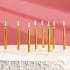 Набор свечей для торта "Манхеттен", 9 см, 8 шт, золотой металлик - фото 318803544