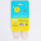 Набор детских столовых приборов из бамбука: вилка и ложка, Me To You - Фото 3