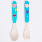 Набор детских столовых приборов из бамбука: вилка и ложка, Me To You - Фото 5