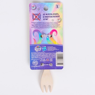 Вилка детская, бамбук «Пинки пай», My Little Pony
