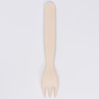 Вилка детская, бамбук, Дракоша Тоша - фото 34996151 Вилка детская, бамбук, Дракоша Тоша - фото 34996151