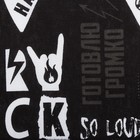 Набор полотенец кухонных «Доляна» Les't rock, 35×60 см - 4 шт., хлопок 100% - Фото 4