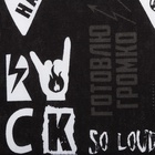 Набор полотенец кухонных «Доляна» Les't rock, 35×60 см - 4 шт., хлопок 100% - Фото 6