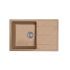 Мойка кухонная из камня Dr.Gans Smart «ОЛИВИЯ-740» 740х480 мм, h=180 мм, цвет терракот - Фото 1