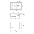Мойка кухонная из камня Dr.Gans Smart «ОЛИВИЯ-740К» 740х480 мм, h=180/120 мм, цвет черный - Фото 2