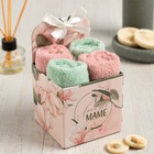 Салфетки махровые «Этель. Маме», 30×30 см, 4 шт., 100% хлопок, 340 г/м², зелёные/розовые  (артикул 7653160)  большой выбор товаров оптом и в розницу по низким ценам с доставкой