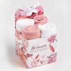 Салфетки махровые декоративные «Этель. Бабушке», 4 ш., 30×30 см, хлопок 100%, розовые/белые - Фото 9