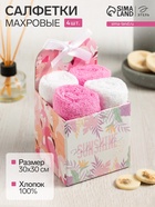 Салфетки махровые декоративные «Этель» Tropic, 4 шт., 30×30 см, хлопок 100%, розовые/белые - Фото 1