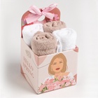 Салфетки махровые декоративные «Этель» Spring, 4 шт., 30×30 см, хлопок 100%, бежевые/белые - фото 65332100