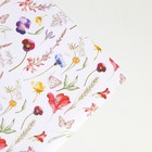 Бумага упаковочная крафтовая «Цветы», 70 х 100 см - Фото 3