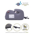 Автокресло детское бустер Isofix Sympa, группа 3, 22-36 кг, (6-12 лет) Серый Карбон 7733892