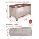 Игровой детский манеж Arena, цвет бежевый - Фото 2